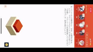 私の荒野行動実況をOmlet Arcadeで見てください！