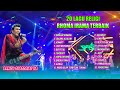 Rhoma Irama NO IKLAN 20 Lagu Religi Terbaik