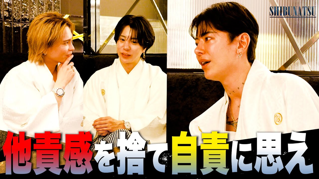 「他責ではなく全て自責」P2拡大移転の裏で新たな問題浮上。