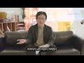 Clip 1