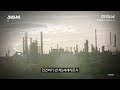 Clip 2