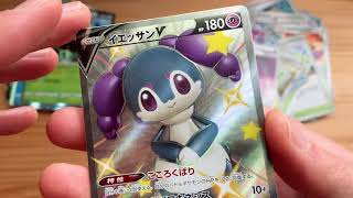 【ポケカ開封】息子に色違いリザードンをプレゼントしたい