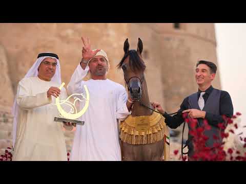 The latest star at Dubai Stud - D NEERAN (Exxalt x D Shihanah), 2024 Grey Filly