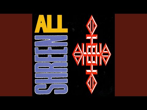 Shreen - ALL