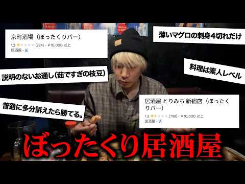 youtube-旅・海外記事2025/10/11 16:21:59