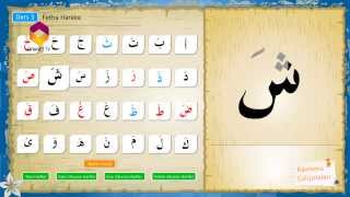 Kur'an Öğreniyorum 3.Bölüm | Fetha Hareke (Üstün Hareke)