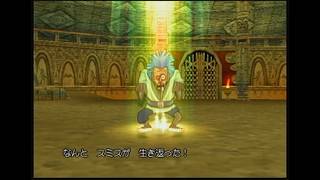 【ドラゴンクエストⅧ】墓場のエリート軍団　バトルロード Ａランク　PS2版　Version３