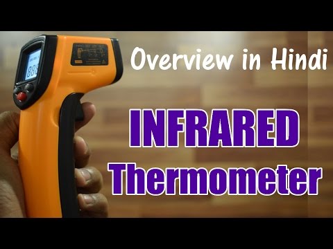 Infrared thermometer unboxing & overview