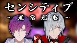 【Noctyx 切り抜き】配信ギリギリを攻めるファルガーと浮奇【にじさんじEN ノクティクス 日本語字幕】