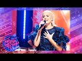 Anne-Marie - Kiss My (Uh Oh) [Live at Top of the Pops Christmas 2021]