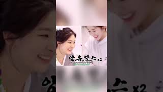 Download lagu SeulRene: “I’m yours” #redvelvet #SeulRene #iseul #seulgi #irene mp3 Download lagu SeulRene: “I’m yours” #redvelvet #SeulRene #iseul #seulgi #irene mp3