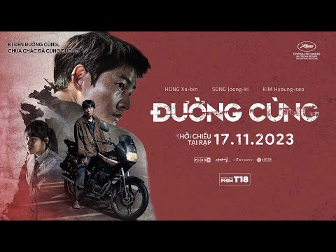 Trailer Đường Cùng
