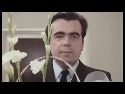 Трейлер