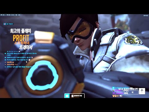 PROFIT TRACER BUFF IS OP! POTG! [ OVERWATCH 2 SEASON 2 TOP 500 ]