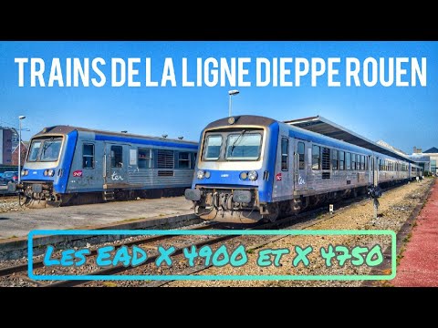 download lagu mp3 mp4 Ead Rouen, download lagu Ead Rouen gratis, unduh video klip Ead Rouen