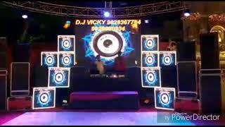 MOVE TO THE SOUND || DJ VICKY ||Afrojack