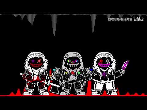 DUSTdustdustdust! Murder time trio