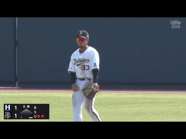 【ファーム】守備でも魅せる!! バファローズ・杉澤龍 センター前に落ちそうな打球をナイスキャッチ!! 2025年4月30日 オリックス・バファローズ 対 くふうハヤテベンチャーズ静岡