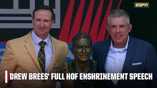 Download lagu Drew Brees delivers heartfelt Hall of Fame speech to roaring ovation | NFL on ESPN mp3