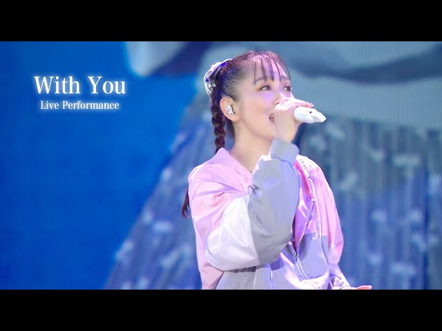 西野カナ 2018年以来およそ7年ぶり、のべ12万人動員の全国アリーナツアー東京公演を開催! 5月9日(金)リリースの新曲「With You」も披露! 7 YouTubeサムネイル