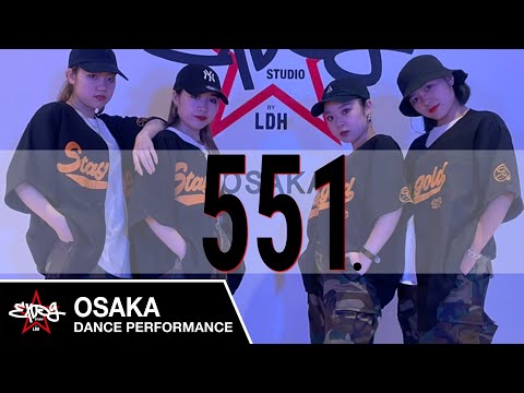 【EXPG STUDIO】What’s Next - Drake / KOZU choreography