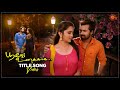 Poove Unakkaga Title Song Video பூவே உனக்காக Tamil Serial Songs Sun TV Serial