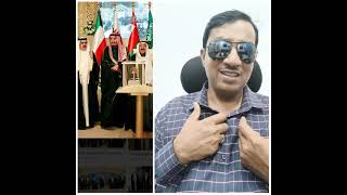 GOOD NEWS GCC