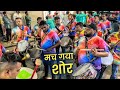 Mach Gaya Shor Sari Nagri Re | Thanyacha Saptasur Musical Circle | Dahihandi Song Banjo