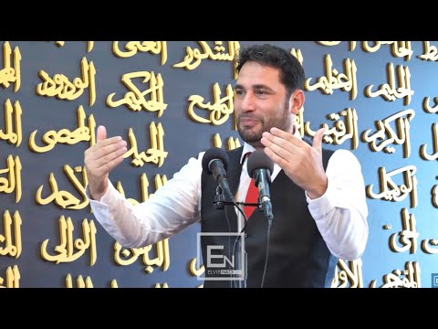 Vepren e madhe qe Zoti i Gjithesise e do shume! Elvis Naçi