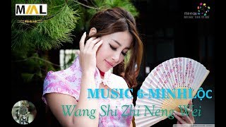 Download lagu MUSIC 6-MINHLỘC(Wang Shi Zhi Neng Hui Wei) Nhạc ĐàiLoan. mp3