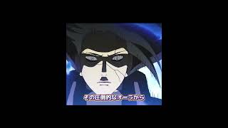 え、主人公がトップ3圏外！？ナルトより人気なキャラって一体誰だよ！【前編】
