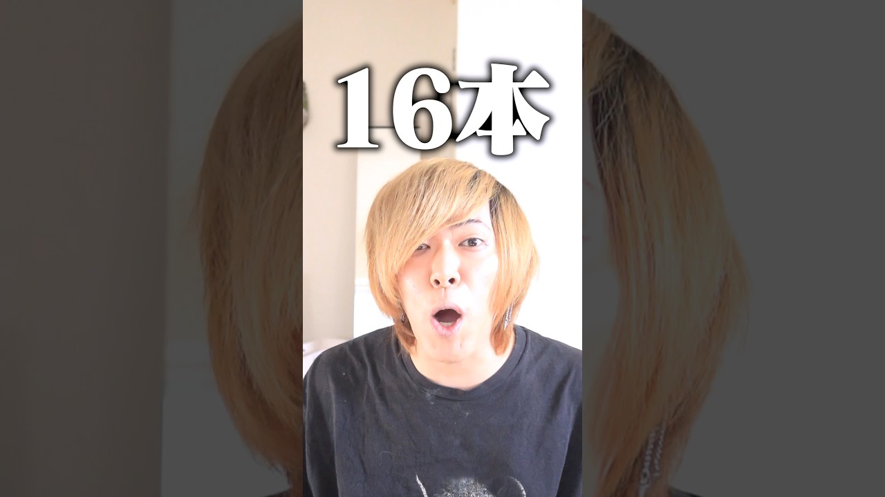 ワイ動画出してなさすぎない？