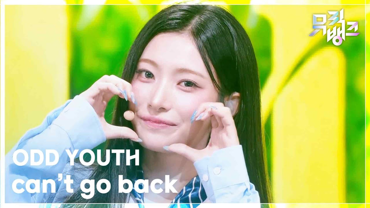 ODD YOUTH / can’t go back