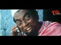 అది చేసే బిజినెస్ తెలిస్తే మా అన్న గుండె ఆగి చస్తాడు | Kovai Sarala Comedy Scenes | NavvulaTV - Video