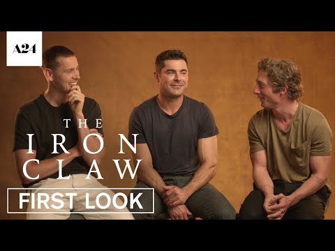 Official First Look