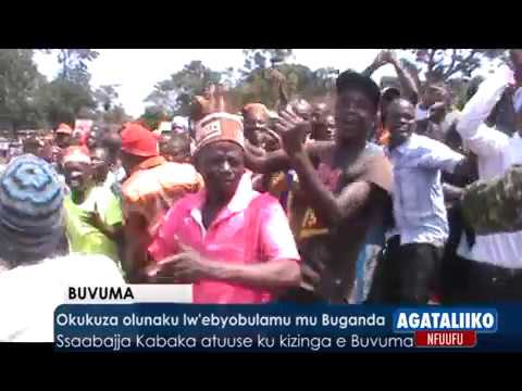 Okukuza olunaku lw'ebyobulamu mu Buganda