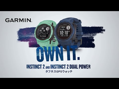 010-02627-45 Instinct 2 Dual Power 【Suica対応】 GARMIN Surf