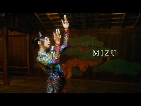 AGA 江海迦 -《MIZU》MV