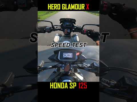 Honda sp 125 vs Hero Glamour x #ytshorts #short #shorts