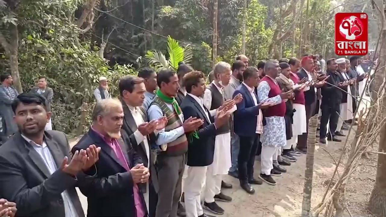 লক্ষীপুর রায়পুর-২ আসনে বিএনপি প্রার্থীর আবুল খায়ের ভূঁইয়া গণসংযোগ ও পথসভা | 71 Bangla Tv
