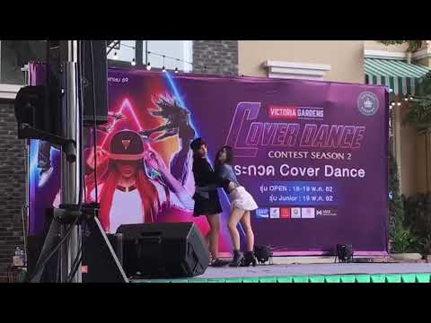 Senorita - Colores (brain(Eopseo))