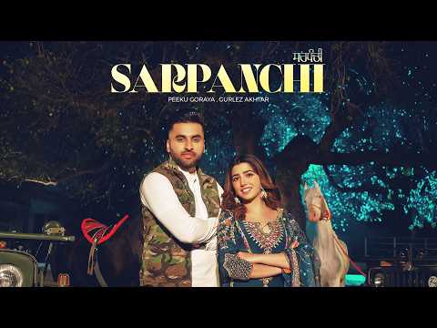 Sarpanchi — watch video