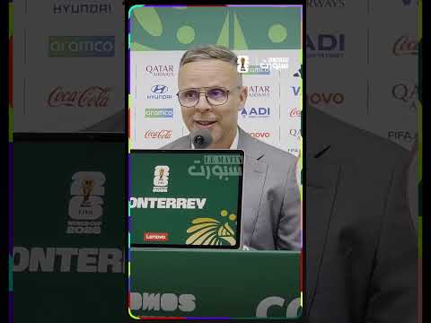 محمد وهبي يوضح موقفه من الفرص المهدرة قبل مواجهة كندا