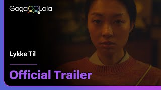 Lykke Til | Official Trailer | Visas, work, pregnancy... can their relationship still survive?
