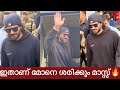 കരിപ്പൂരിൽ പ്രൈവറ്റ് ജെറ്റിൽ വന്നിറ�