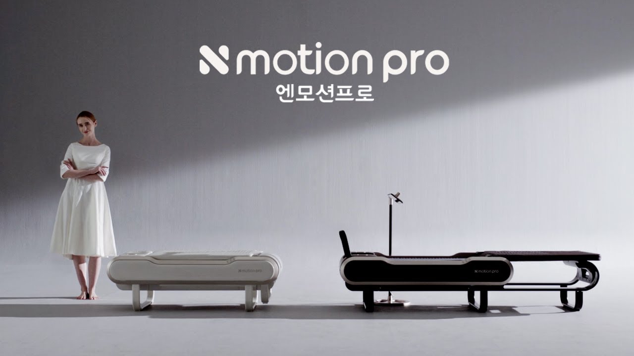 N모션 프로 홍보영상