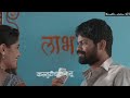 Kevdyach Paan Tu Marathi Status ️ ️