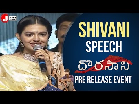 download lagu mp3 mp4 Shivani Rajashekar, download lagu Shivani Rajashekar gratis, unduh video klip Download Shivani Rajashekar Mp3 dan Mp4 Viral Gratis