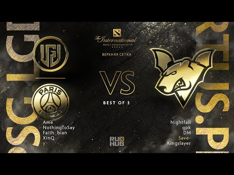 [RU] PSG.LGD vs Virtus.pro |The International 10|UB R2 (Bo3)| Game 1|Olsior & Goblak