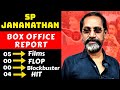 RIP Director SP Jananathan Hit And Flop All Movies Box Office Collection Analysis
